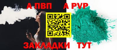 мескалин Жуковский