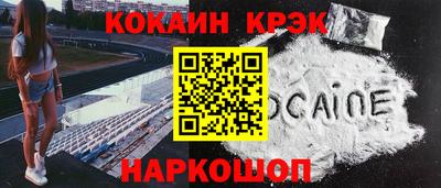 MDMA Premium VHQ Заводоуковск