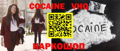 мяу мяу мука Заволжье