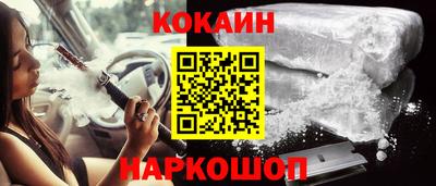 мяу мяу мука Заволжье