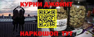мескалин Жуковский