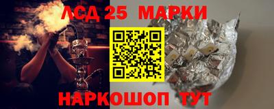 мяу мяу мука Заволжье