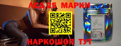 мяу мяу мука Заволжье