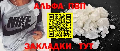 мяу мяу мука Заволжье