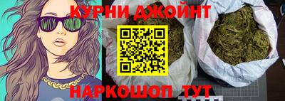 мяу мяу мука Заволжье