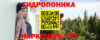 мескалин Жуковский