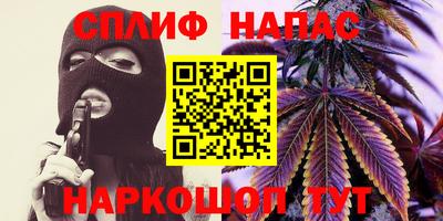 MDMA Premium VHQ Заводоуковск