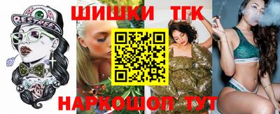 MDMA Premium VHQ Заводоуковск