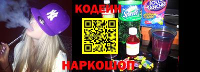 мяу мяу мука Заволжье