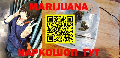 MDMA Premium VHQ Заводоуковск