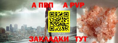 MDMA Premium VHQ Заводоуковск