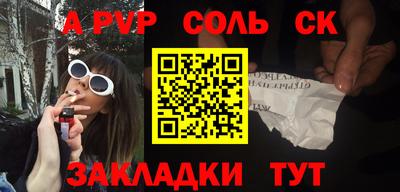 MDMA Premium VHQ Заводоуковск