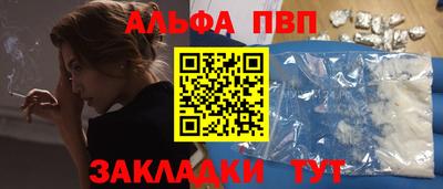 MDMA Premium VHQ Заводоуковск