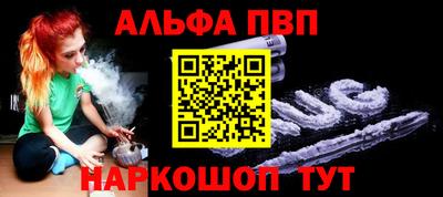 MDMA Premium VHQ Заводоуковск