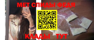 MDMA Premium VHQ Заводоуковск