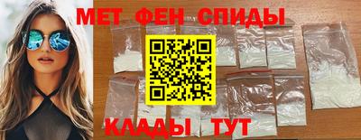 мяу мяу мука Заволжье