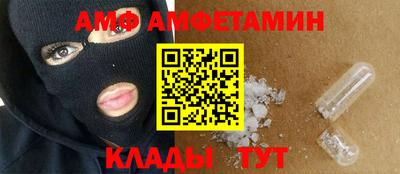 мескалин Жуковский