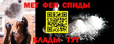 мескалин Жуковский