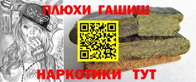 мяу мяу мука Заволжье
