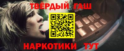 мяу мяу мука Заволжье