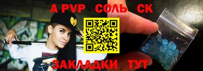 MDMA Premium VHQ Заводоуковск