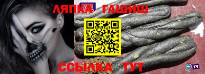 MDMA Premium VHQ Заводоуковск