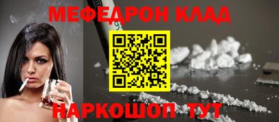 MDMA Premium VHQ Заводоуковск