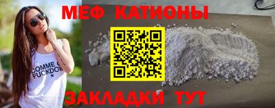 MDMA Premium VHQ Заводоуковск