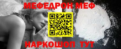 MDMA Premium VHQ Заводоуковск